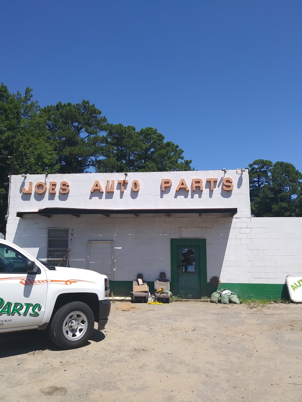 Joes Auto Parts Inc | 22251 Brewers Neck Blvd, Carrollton, VA 23314, USA | Phone: (757) 238-2240