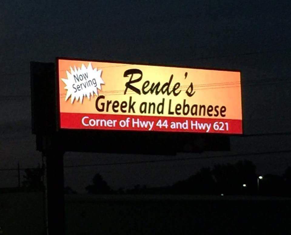 Rendes Quick Stop 2 | 10032 Airline Hwy, Gonzales, LA 70737, USA | Phone: (225) 675-6581