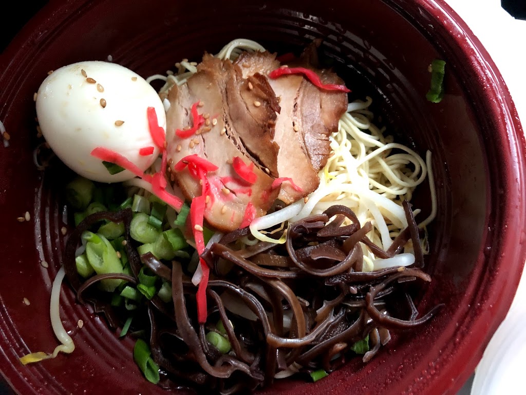 Marufuku Ramen | 4828 Telegraph Ave, Oakland, CA 94609, USA | Phone: (510) 823-2416