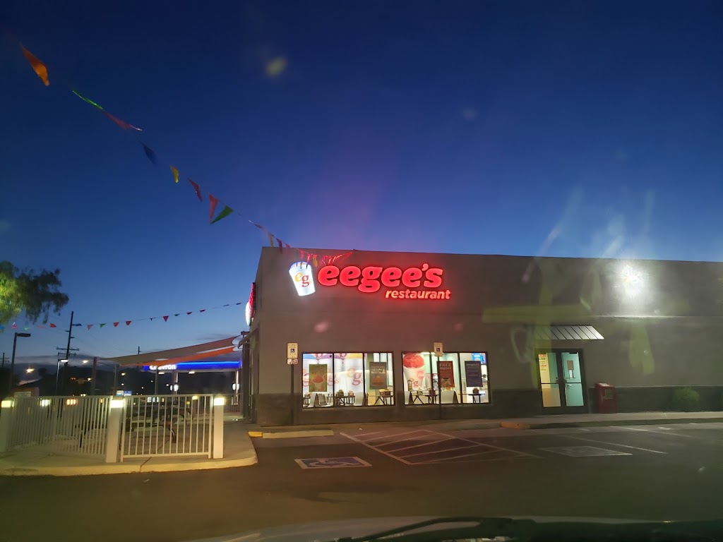 eegees | 1530 W Grant Rd, Tucson, AZ 85745, USA | Phone: (520) 792-1470