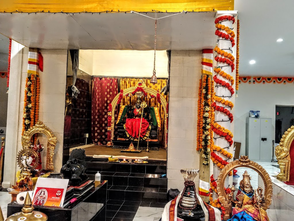 Mata Hindu Temple | 8535 Lasater Rd, Clemmons, NC 27012, USA | Phone: (336) 565-6282