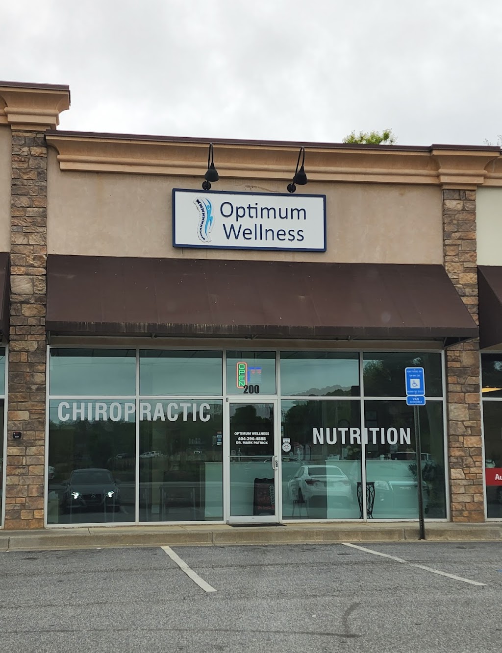 Optimum Wellness | 6730 Browns Bridge Rd Suite 200, Gainesville, GA 30506, USA | Phone: (404) 296-4888