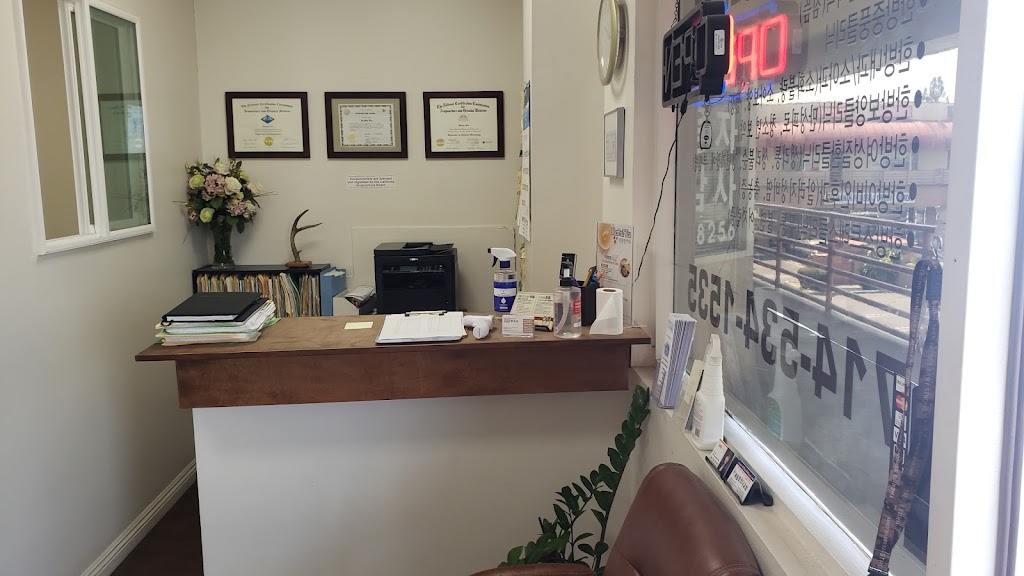 Hamo Acupuncture | 8942 Garden Grove Blvd #202, Garden Grove, CA 92844, USA | Phone: (714) 534-1535