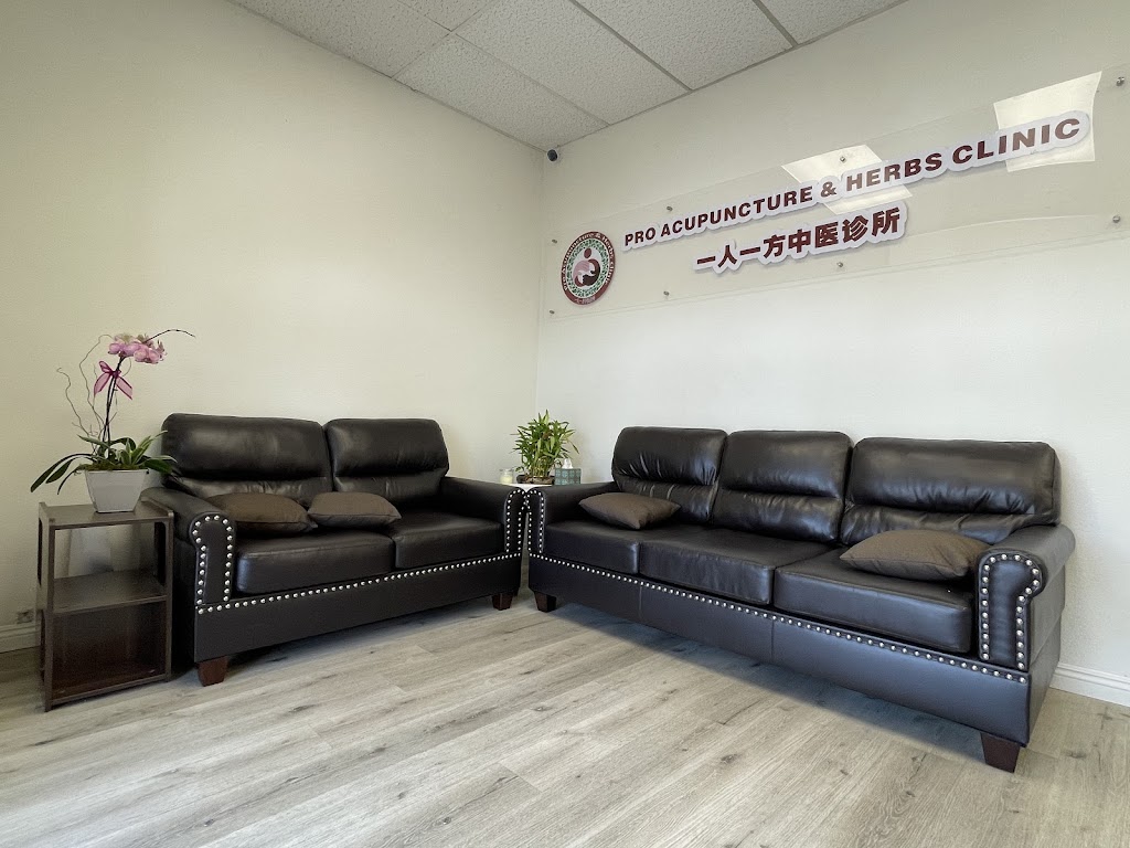 Pro Acupuncture & Herbs Clinic | 2373 S Hacienda Blvd, Hacienda Heights, CA 91745, USA | Phone: (626) 360-1118