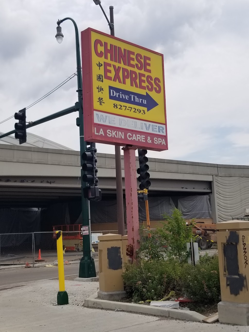 Chinese Express | 121 E Lake St, Minneapolis, MN 55408, USA | Phone: (612) 827-7293