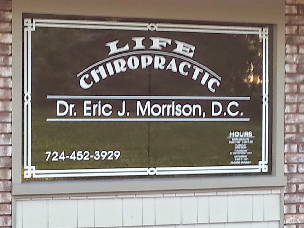 Life Chiropractic | 516 Perry Way, Zelienople, PA 16063, USA | Phone: (724) 452-3929