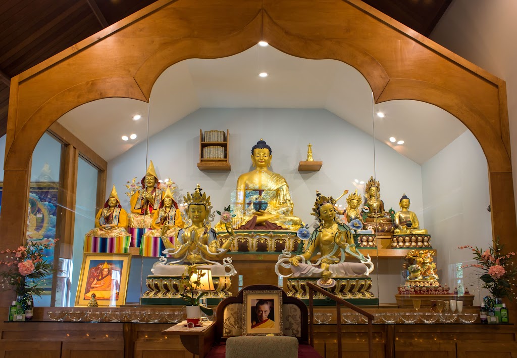 Kadampa Meditation Center Maryland | 900 E Northern Pkwy, Baltimore, MD 21212, USA | Phone: (410) 243-3837