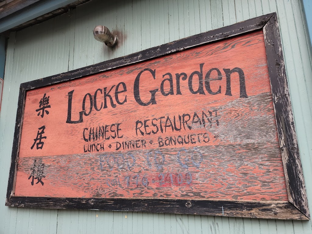 Locke Garden Restaurant | 13967 River Rd, Walnut Grove, CA 95690, USA | Phone: (916) 776-2100