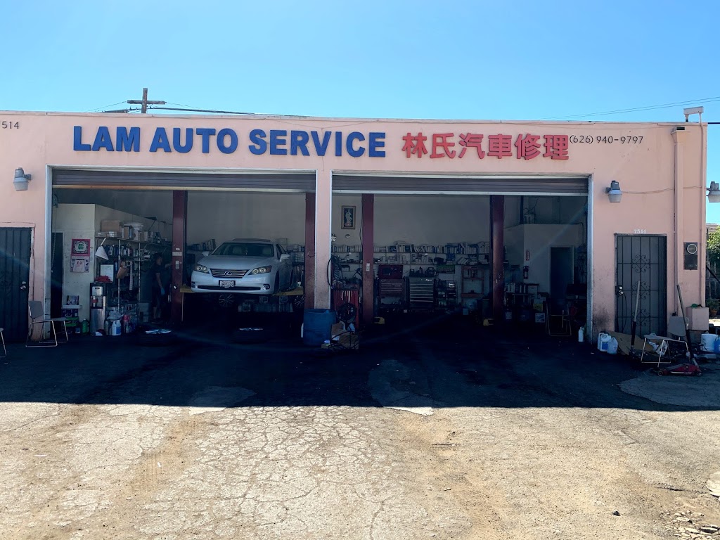 Lam Auto Service | 7514 Garvey Ave, Rosemead, CA 91770, USA | Phone: (626) 800-7608