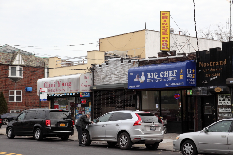 Big Chef | 2948 Ave. S, Brooklyn, NY 11229, USA | Phone: (718) 339-4843