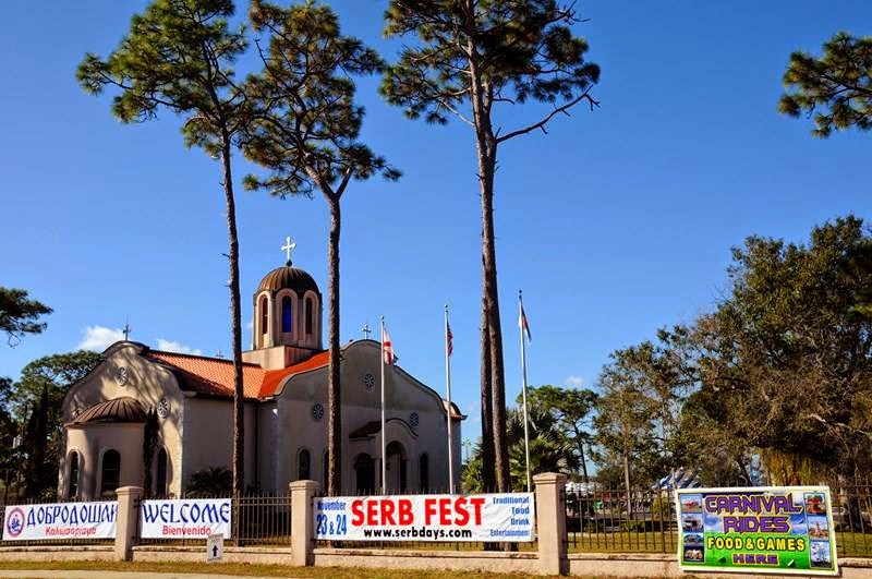 St. George Serbian Orthodox Church | 15250 58th St N, Clearwater, FL 33760, USA | Phone: (727) 531-0052