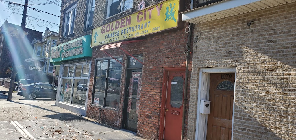 Golden City | 1077 Avenue C, Bayonne, NJ 07002, USA | Phone: (201) 858-2299