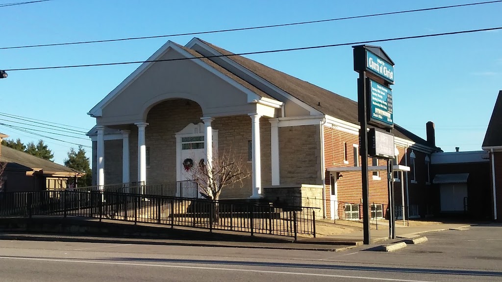 Ashland City Church of Christ | 110 Cumberland St, Ashland City, TN 37015, USA | Phone: (615) 792-4740