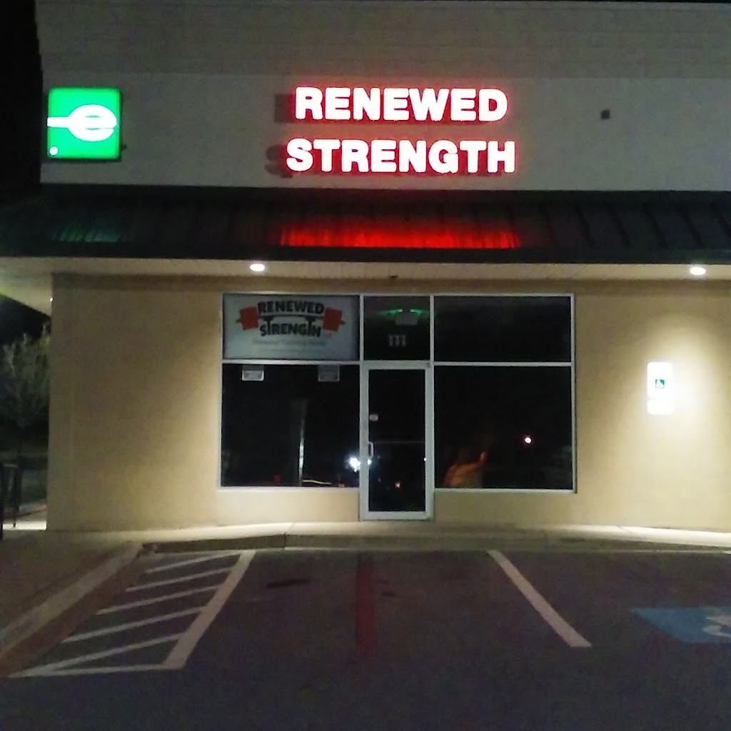 Renewed Strength LLC Personal Training Studio | 1532 Liberty Rd Suite 111, Eldersburg, MD 21784, USA | Phone: (410) 552-8808