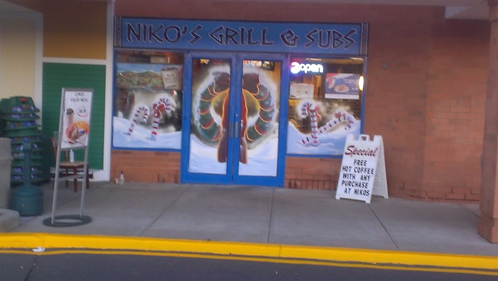 Nikos Grill & Subs | 15 Backus Ave #4, Danbury, CT 06810, USA | Phone: (203) 917-4403