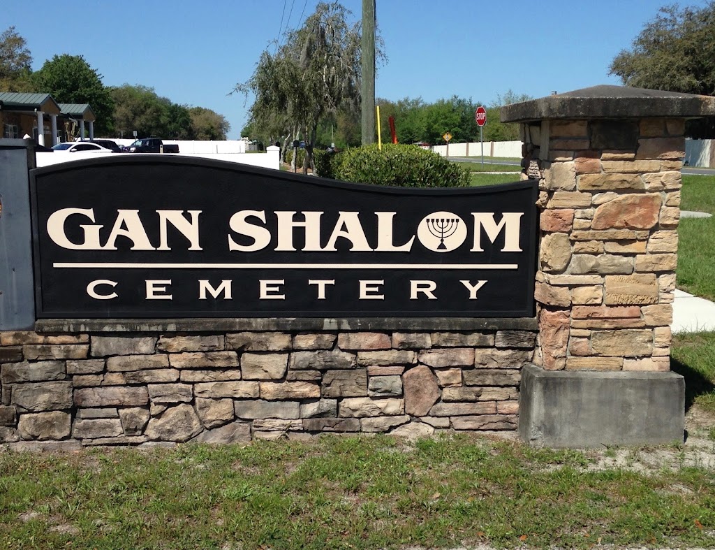 Gan Shalom Cemetery | 3527 E County Line Rd, Lutz, FL 33559, USA | Phone: (813) 962-6338