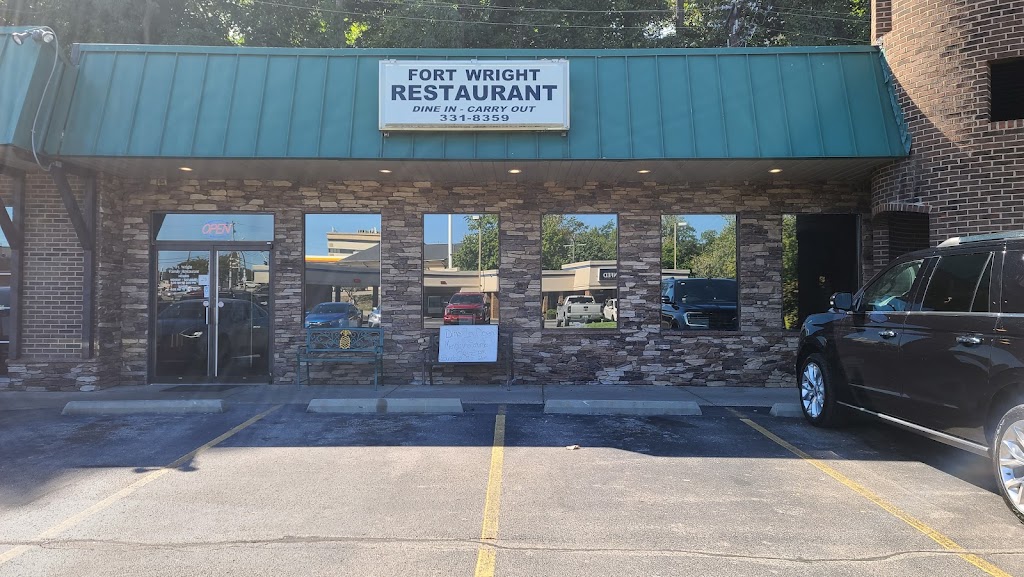 Fort Wright Family Restaurant | 1860 Ashwood Cir, Fort Wright, KY 41011 | Phone: (859) 331-8359