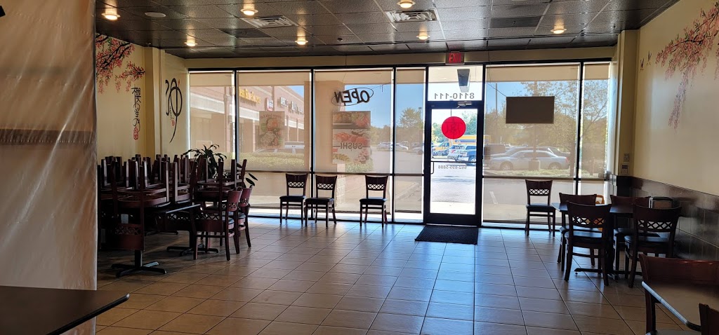 Oishi Japanese Express of Olive Branch | 8110 Camp Creek Blvd Ste 111, Olive Branch, MS 38654 | Phone: (662) 895-5888