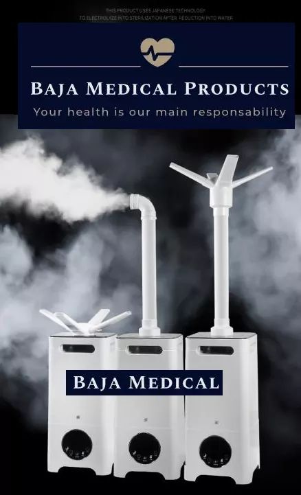 Baja Medical Products | Boulevard Valparaiso Mistral 9 Valparaiso, 22667 Tijuana, B.C., Mexico | Phone: 664 484 5946