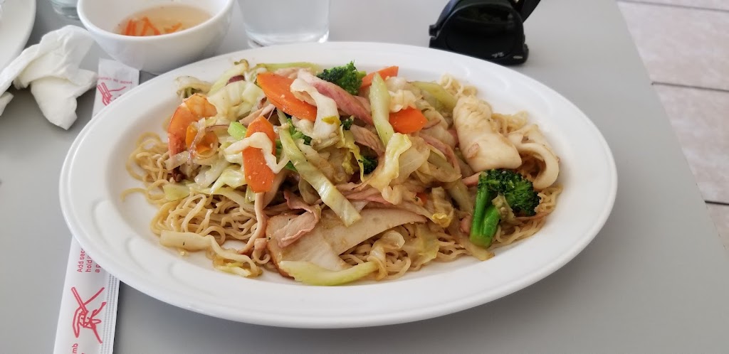 Phở Nha Trang | 4141 N 35th Ave, Phoenix, AZ 85017, USA | Phone: (602) 358-8255