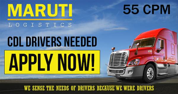 Maruti Logistics Limited | 2727 Symmes Rd, Fairfield, OH 45014 | Phone: (937) 622-9116