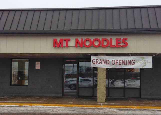 MT Noodles | 8459 W Broadway Ave, Brooklyn Park, MN 55445, USA | Phone: (763) 315-3055