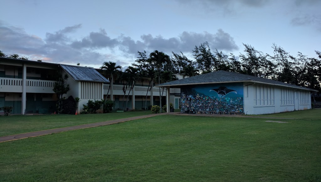 Lāʻie Elementary School | 55-109 Kulanui St, Laie, HI 96762, USA | Phone: (808) 305-0400