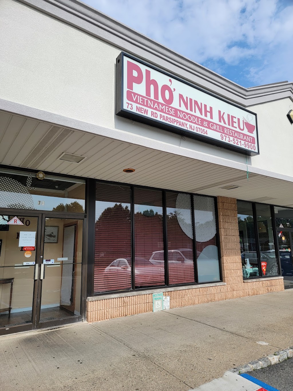 Pho Ninh Kieu | 77 New Rd, Parsippany-Troy Hills, NJ 07054, USA | Phone: (973) 521-9900