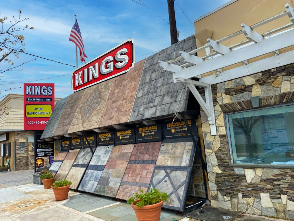 Kings Building Material | 2499 S Long Beach Rd UNIT 2, Oceanside, NY 11572, USA | Phone: (516) 678-1523