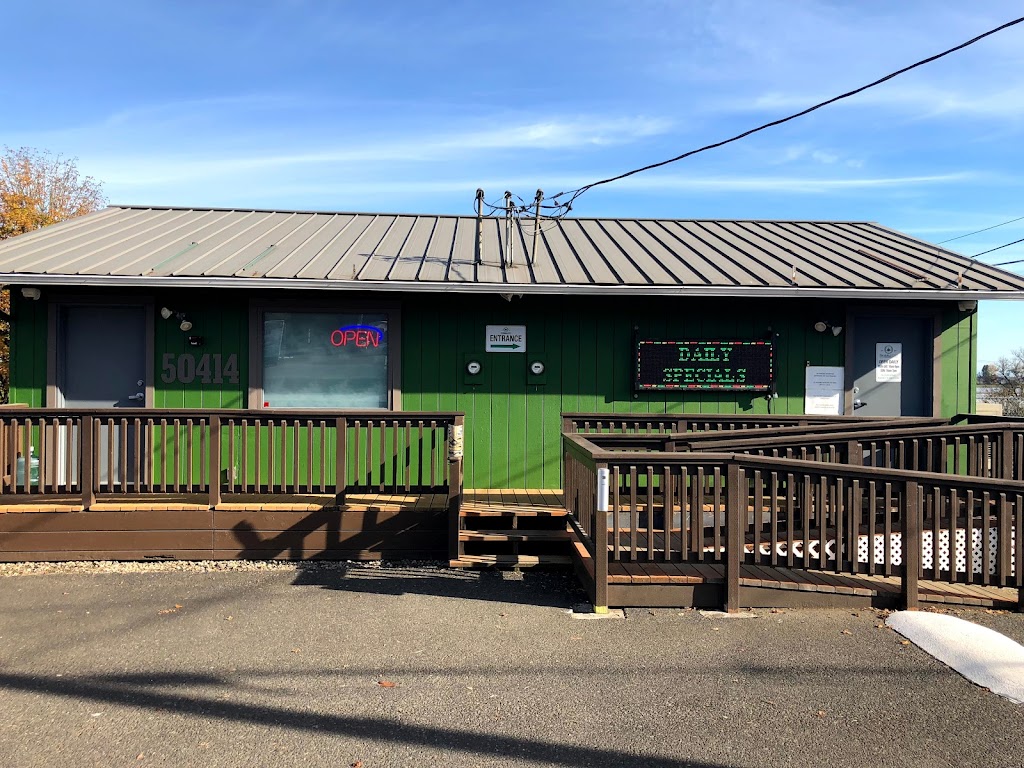 Emerald City Dispensary | 50414 Columbia River Hwy, Scappoose, OR 97056, USA | Phone: (503) 987-1028