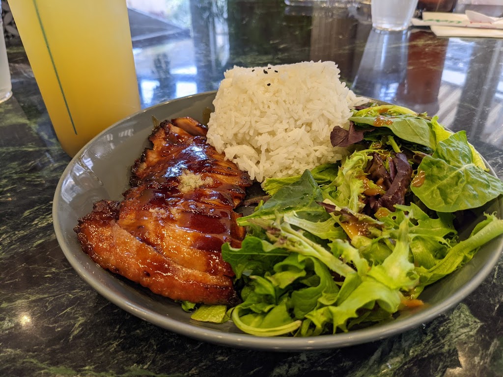 Joy Kitchen | 400 S Baldwin Ave #2200, Arcadia, CA 91007, USA | Phone: (626) 701-6888