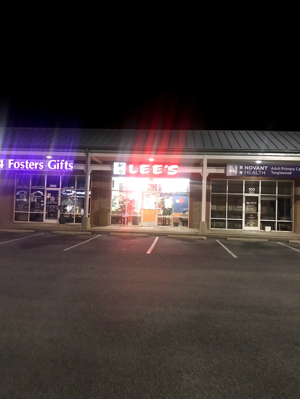 Lees Chinese Restaurant | 4138 Clemmons Rd, Clemmons, NC 27012, USA | Phone: (336) 712-0002