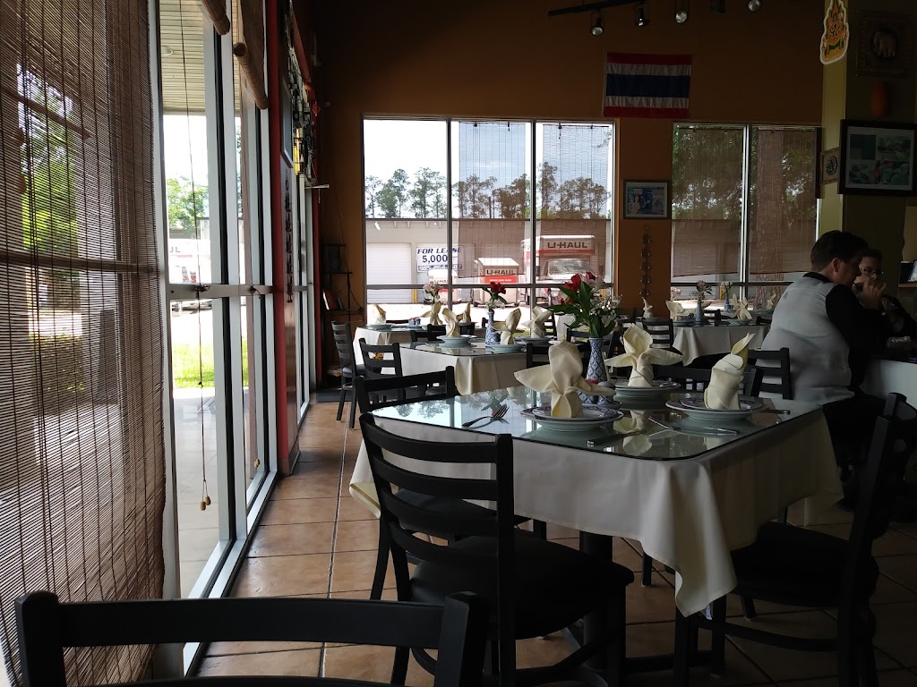 Thai Spice | 1581 N Hwy 190, Covington, LA 70433, USA | Phone: (985) 888-1035