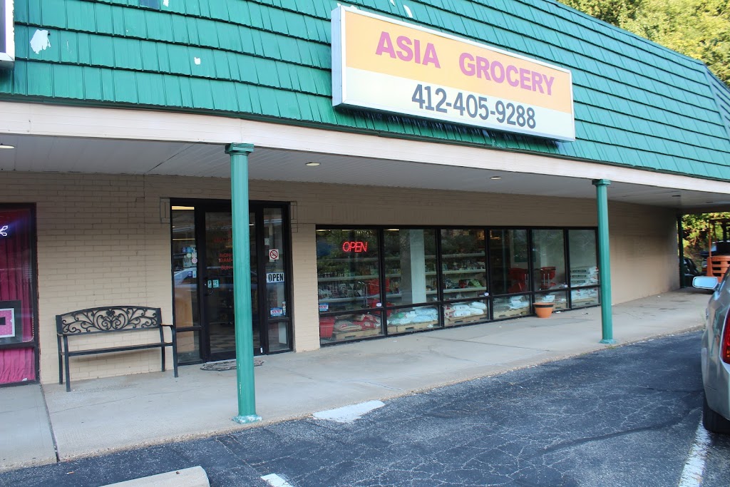 Grace Asia Grocery | 1237 PA-51, Jefferson Hills, PA 15025, USA | Phone: (412) 405-9288