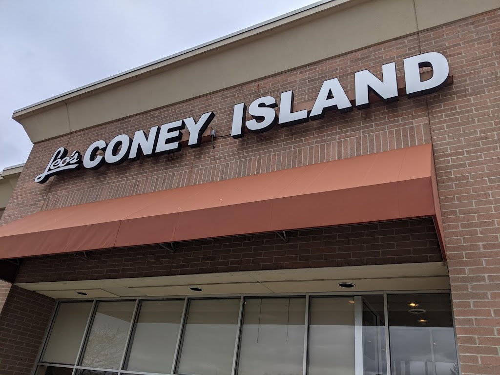 Leos Coney Island | 23233 W Outer Dr, Allen Park, MI 48101, USA | Phone: (313) 730-7040