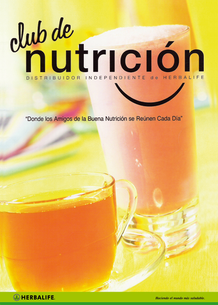 CLUB DE NUTRICIÓN | 8480 Piney Branch Rd, Silver Spring, MD 20901, USA | Phone: (240) 602-5430