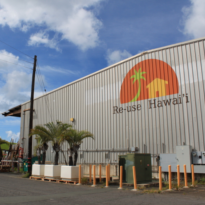 Re-use Hawaii | 200 Keawe St, Honolulu, HI 96813, USA | Phone: (808) 537-2228