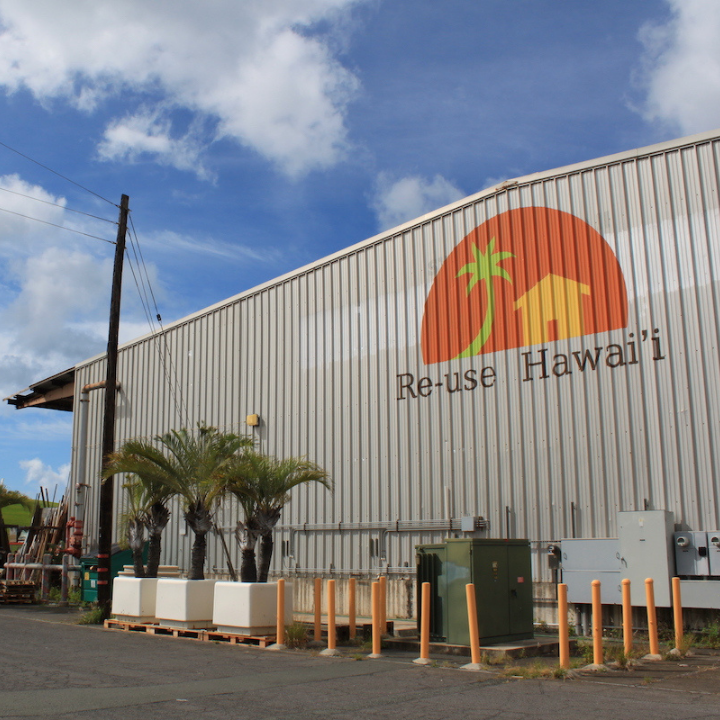 Re-use Hawaii | 200 Keawe St, Honolulu, HI 96813 | Phone: (808) 537-2228