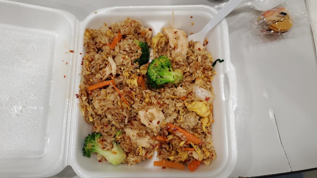 Yummy Bowl | 9336 Union Centre Blvd, West Chester Township, OH 45069, USA | Phone: (513) 870-9500