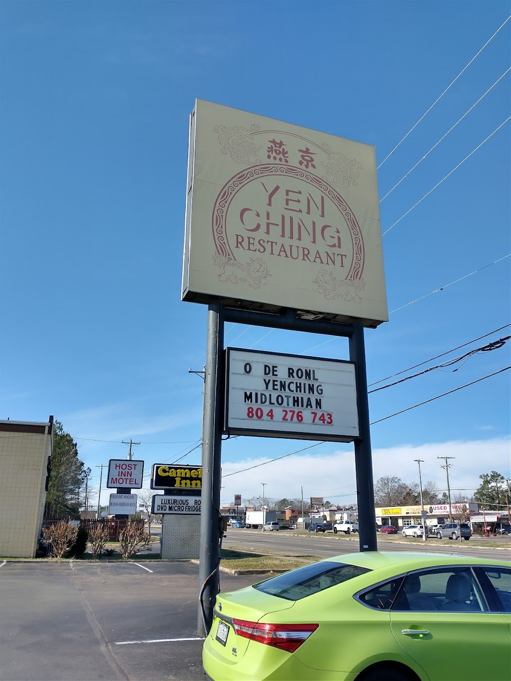 Yen Ching Restaurant | 6601 Midlothian Turnpike, Richmond, VA 23225, USA | Phone: (804) 276-7430