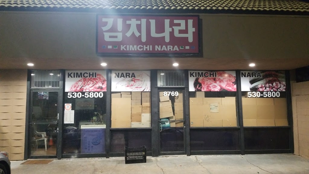 Kimchi Nara | 8769 Garden Grove Blvd, Garden Grove, CA 92844, USA | Phone: (714) 530-5800 Kimchi Nara | 8769 Garden Grove Blvd, Garden Grove, CA 92844, USA | Phone: (714) 530-5800