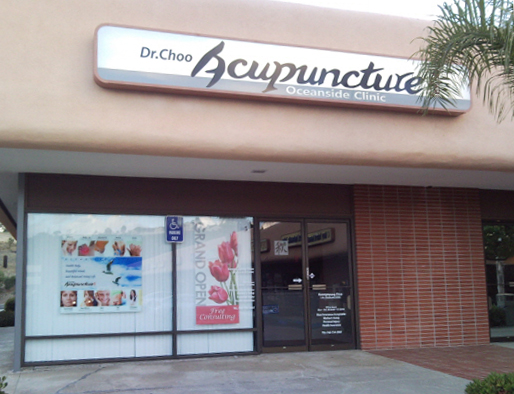 Oceanside Acupuncture | 1906 Oceanside Blvd Suite S, Oceanside, CA 92054, USA | Phone: (760) 754-2007