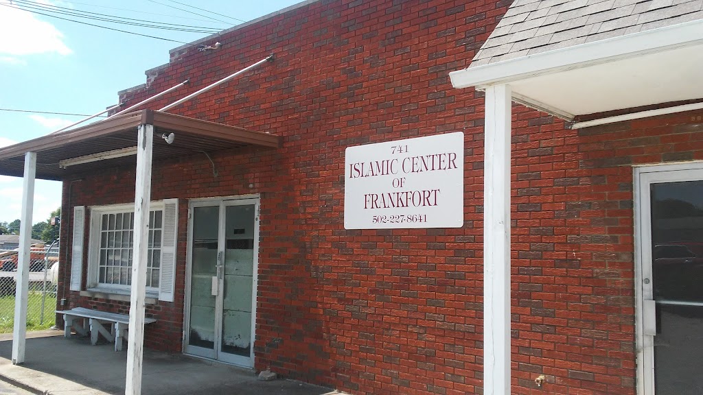 Islamic Center of Frankfort | Islamic Center of Frankfort, 741 Schenkel Ln, Frankfort, KY 40601 | Phone: (502) 227-8641