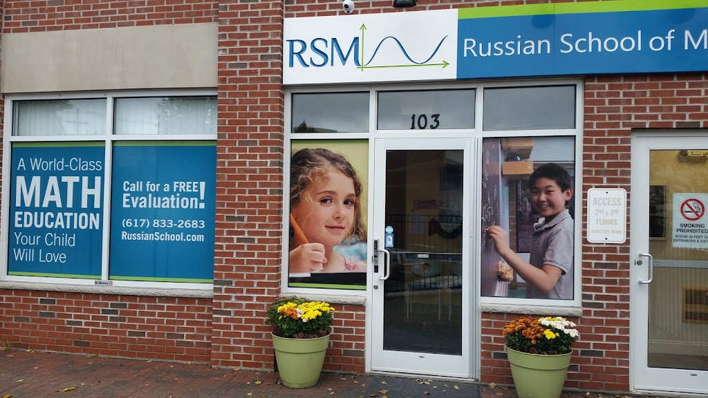Russian School of Mathematics - Franklin | Franklin Center Commons I: Building One, 9 Summer St, Franklin, MA 02038, USA | Phone: (508) 530-3890