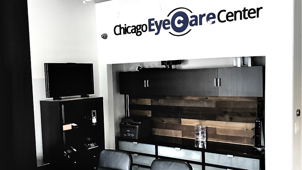 Chicago Eye Care Center | 3104 W Devon Ave, Chicago, IL 60659, USA | Phone: (773) 764-3937