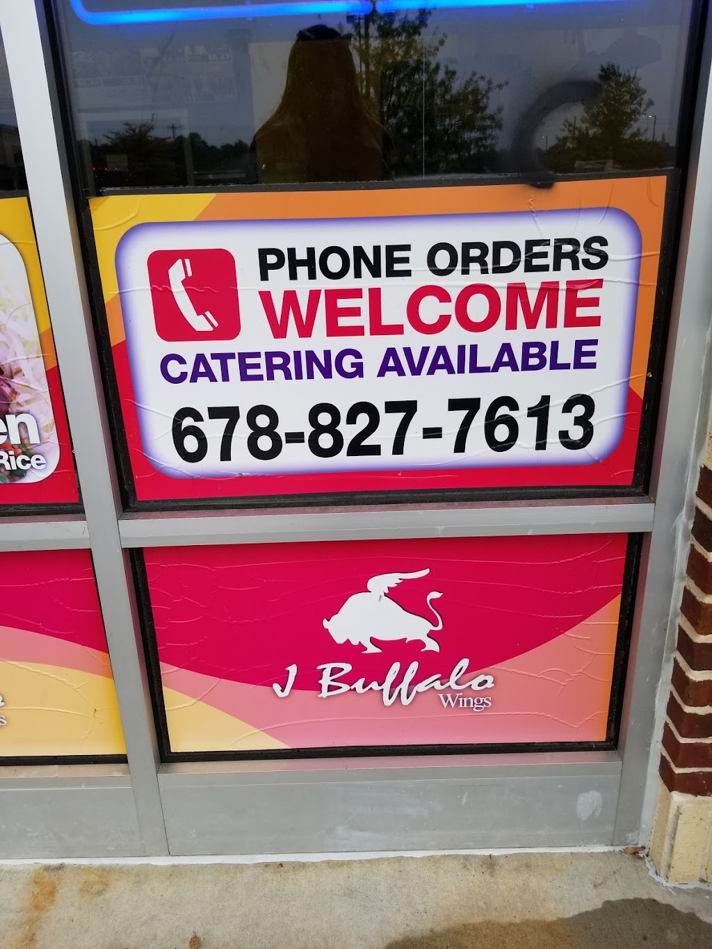 J Buffalo Wings | 5428 River Station Blvd, Atlanta, GA 30349, USA | Phone: (678) 827-7613