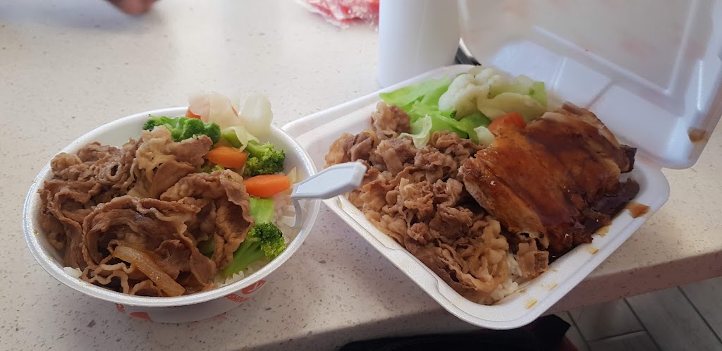 Yoshinoya Crenshaw & 29th St. | 2850 Crenshaw Blvd, Los Angeles, CA 90016, USA | Phone: (323) 766-9220