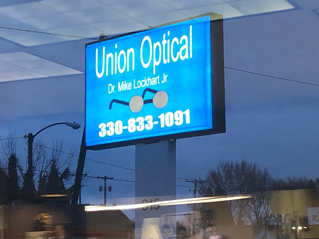 Union Optical Plan | 915 Lincoln Way E, Massillon, OH 44646, USA | Phone: (330) 833-1091