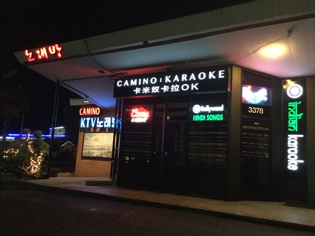 Camino Karaoke | 3378 El Camino Real, Santa Clara, CA 95051, USA | Phone: (408) 244-0310