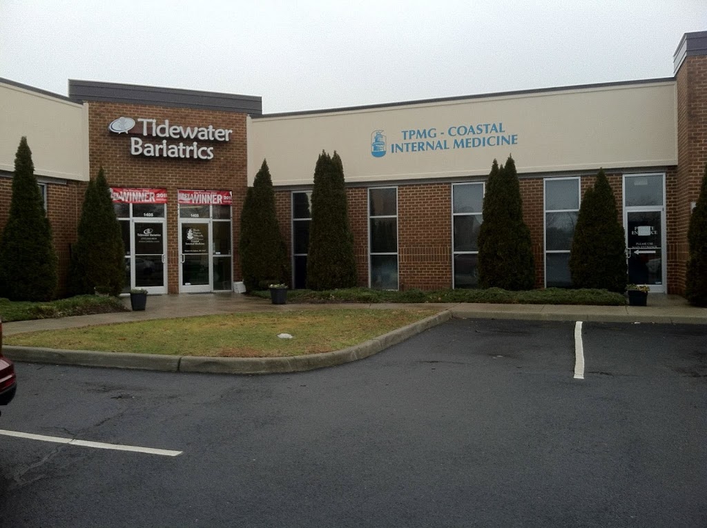 TPMG Coastal Allergy | 733 Volvo Pkwy Suite 220, Chesapeake, VA 23320, USA | Phone: (757) 410-0981